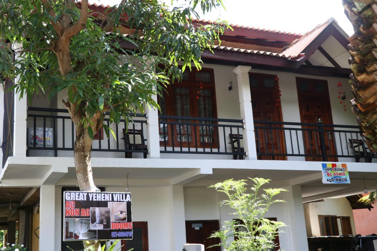 Great Yeheni Villa Hikkaduwa Exterior foto